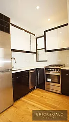 Rented by BRICK & GALO REALTY CORP