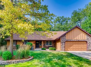 7735 Blackwell Ct, Inver Grove Heights, MN 55076