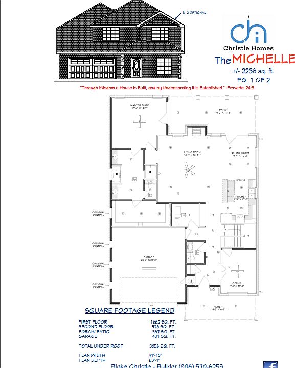 2nd image of 146 Community Dr #5SG6IN