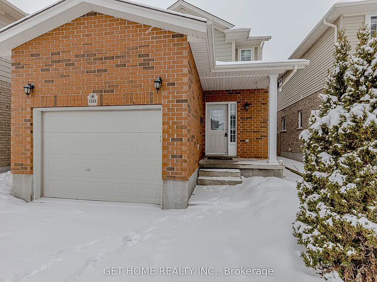 1243 Old Zeller Dr — Photo 3