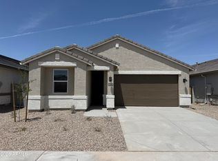 46524 W Skyline Drive, Maricopa, AZ 85139