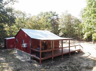 305 Deer Run Rd, Leslie, AR 72645