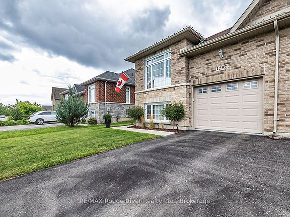 2nd image of 1297 Alder Rd