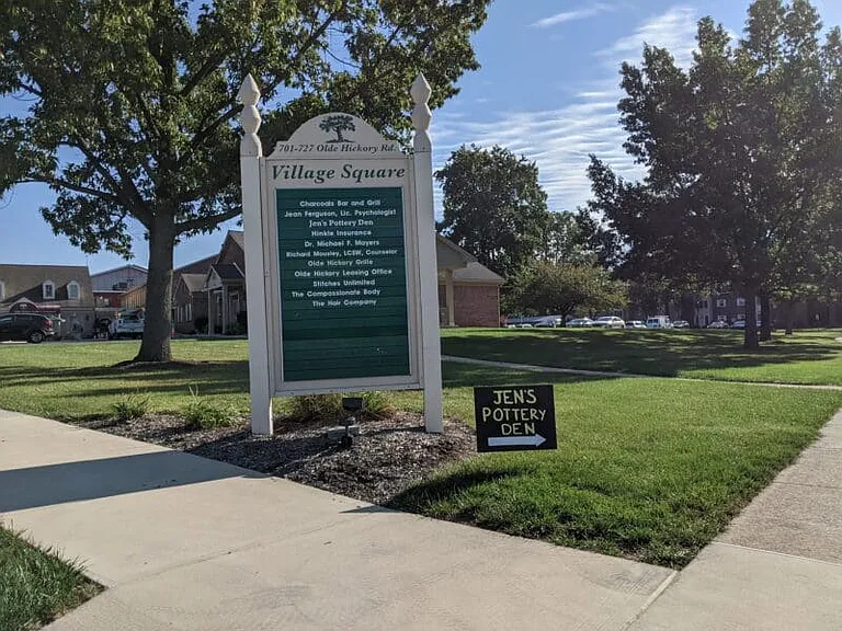 Village of Olde Hickory — Photo 11