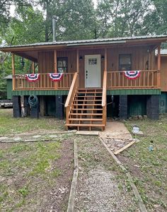 11 N Lawrence St #5030, Portia, AR, 72457