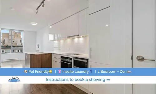 1308 Hornby St Photo 1