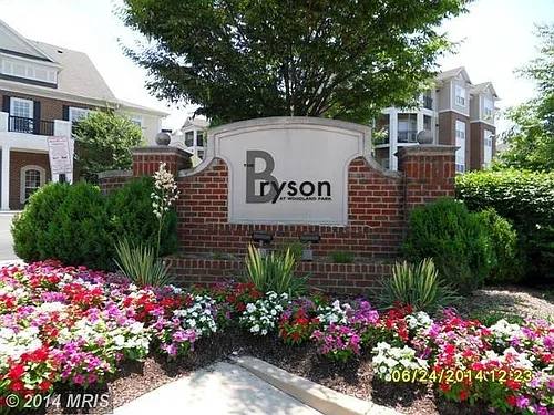 12954 Centre Park Cir Photo 1