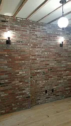 Rented by Brooklyn High Rise LLC