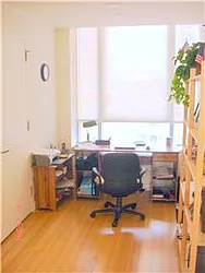 Rented by DJK Residential