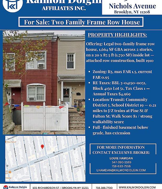 2nd image of 302 Nichols Ave
