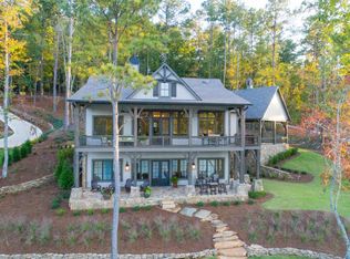 246 Beech Loop, Alexander City, AL 35010