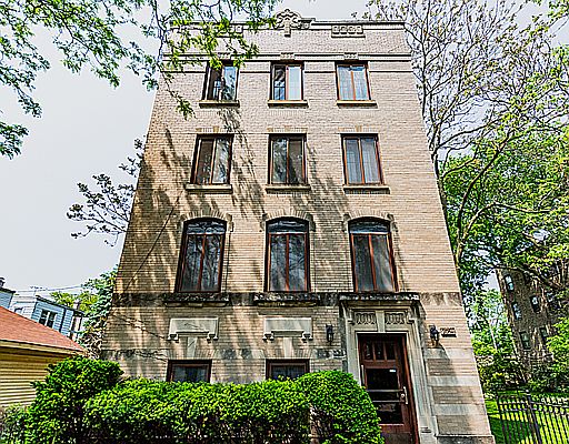 1st image of 2054 W Morse Ave #2