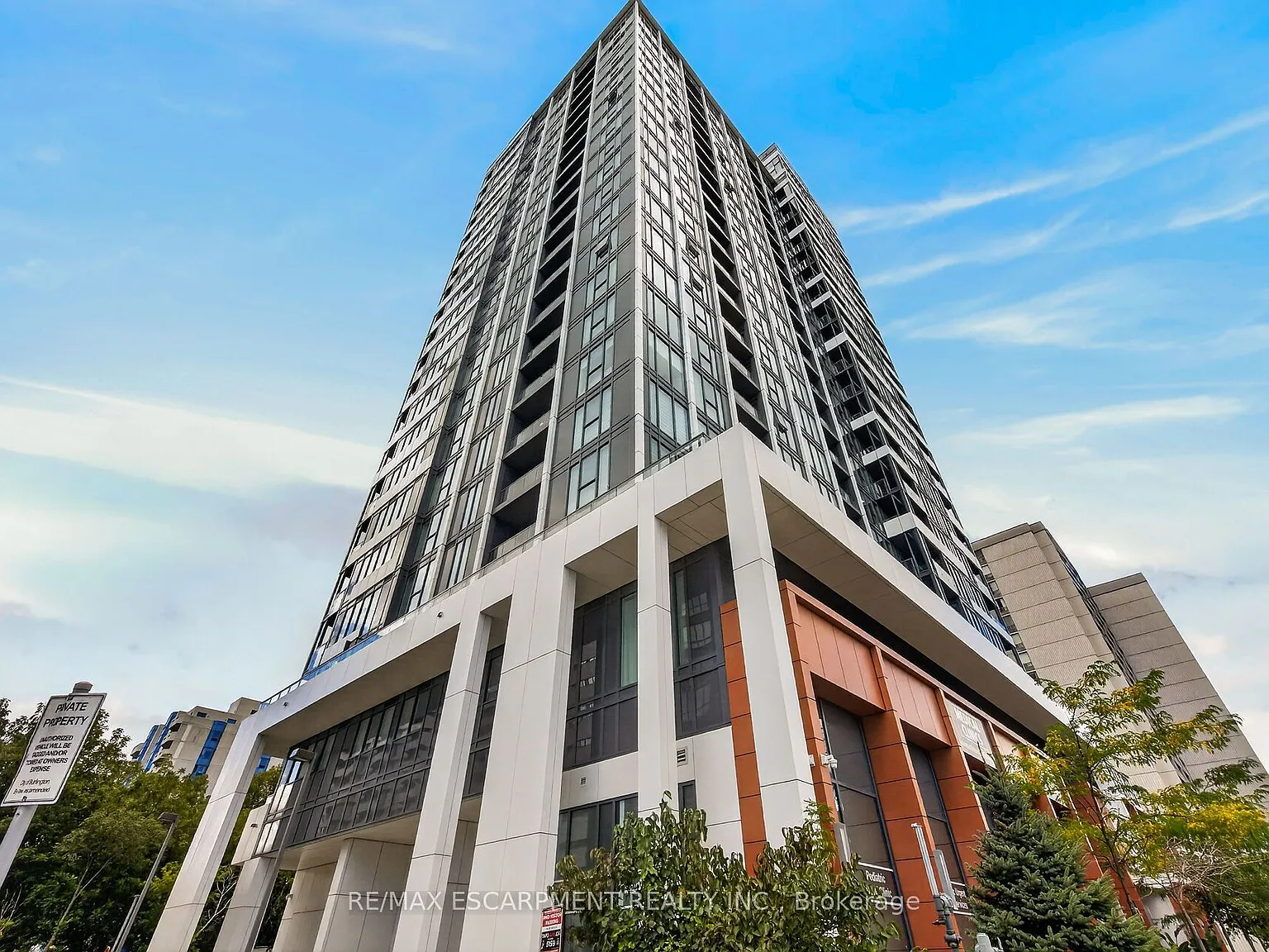 Illumina Condominium — Photo 2