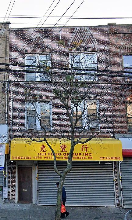 1st image of 5217 8th Ave