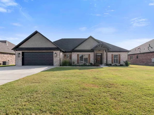2328 Lakewood Cir, Cabot, AR 72023