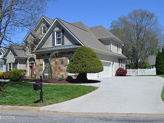 4th image of 1112 Gettysvue Way