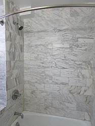 Rented by Westminster Management