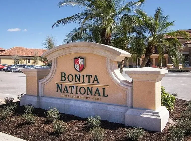 17921 Bonita National Blvd #217 — Photo 8