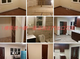 4540 156th St, Flushing, NY 11355