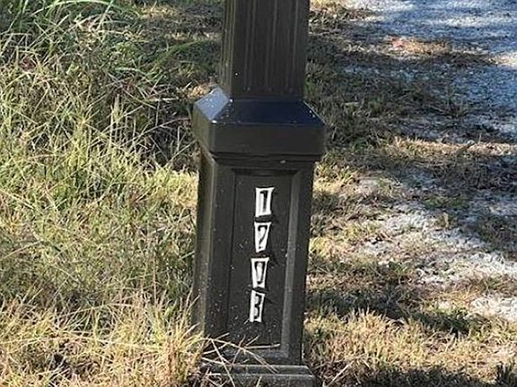 Exterior Address Verification