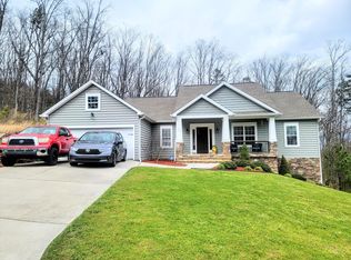 1354 Unity Dr NE, Cleveland, TN 37312