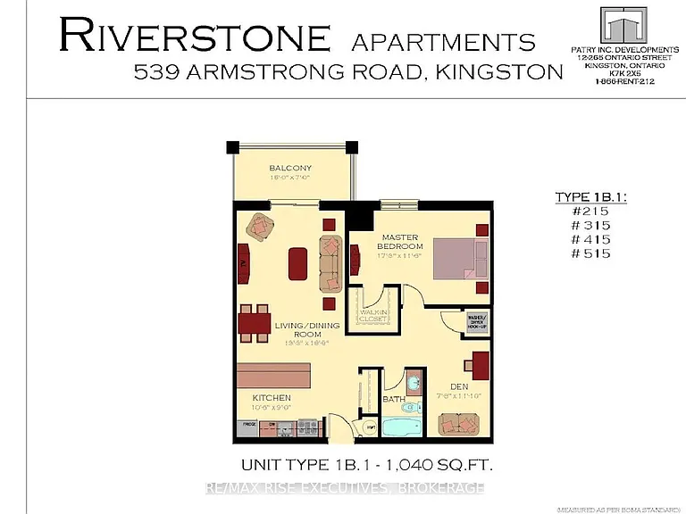 539 Armstrong Rd #515 — Photo 38