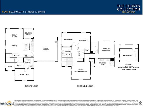 4th image of 2265 S Swan Court
