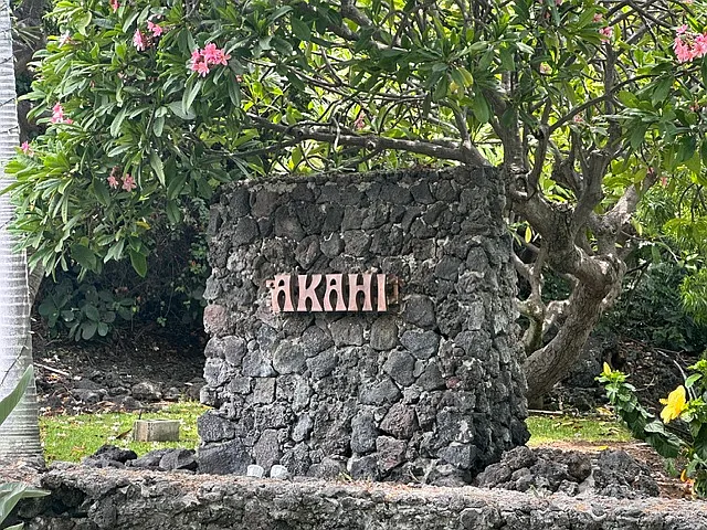 78-7030 Alii Dr #202