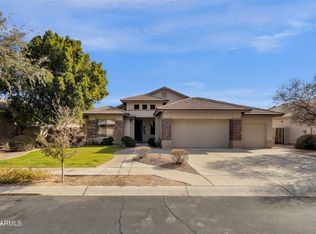 7893 S Stephanie Ln, Tempe, AZ 85284