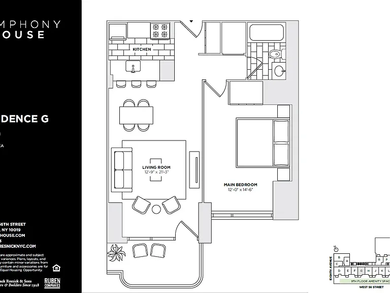235 W 56th St #42G — Photo 2