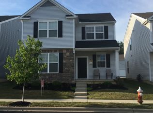 124 Purple Leaf Ln, Lewis Center, OH