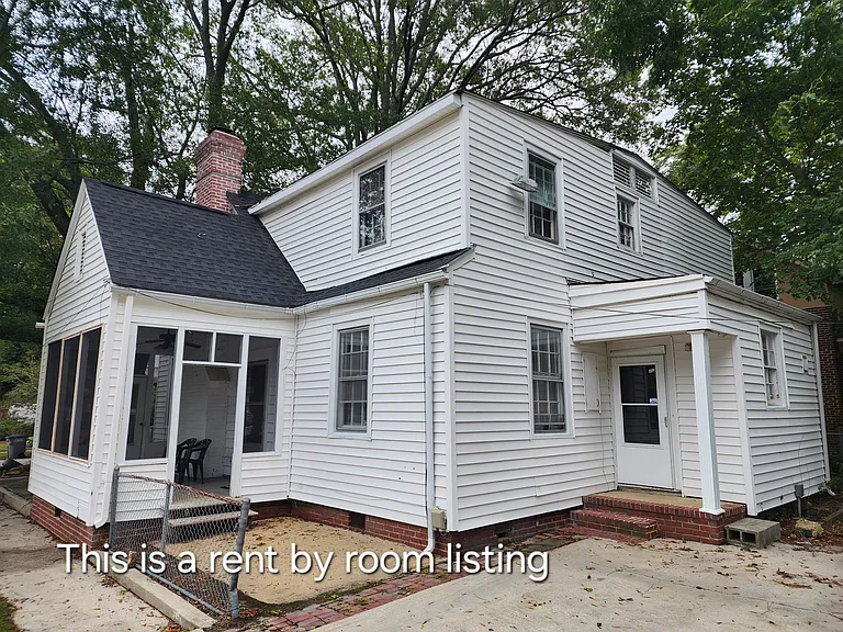 558 Avent St — Photo 2