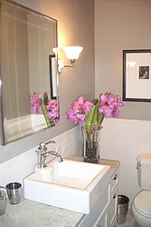 Rented by Owner