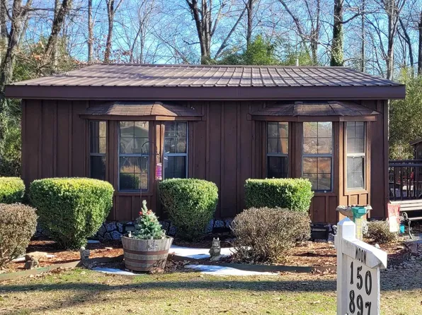 150 Woodruff St #897, Augusta, AR 72006