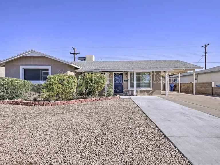 609 S Priest Dr — Photo 2