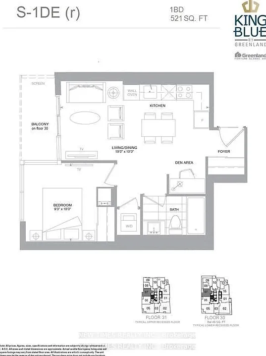 2 bed, $2,400 — Photo 2