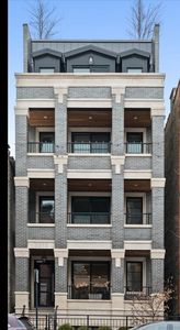 2212 N Halsted St #1, Chicago, IL, 60614