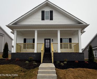120 Kirbyberry Rd Lot 50B, Oak Ridge, TN, 37830
