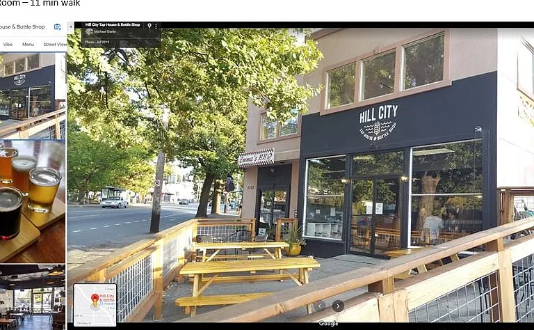 4625 S Hudson St #B — Photo 12