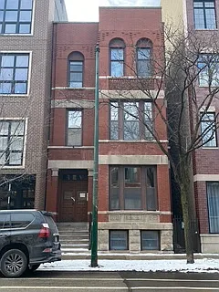 2932 N Lincoln Ave #2 Photo 1