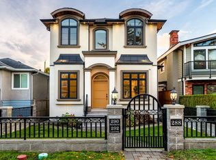 288 E 59th Ave, Vancouver, BC V5X1X9