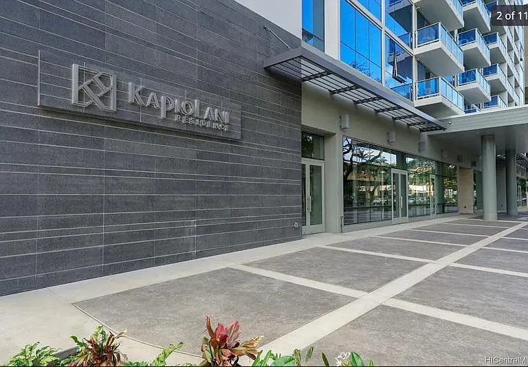 1631 Kapiolani Blvd #2309 — Photo 2