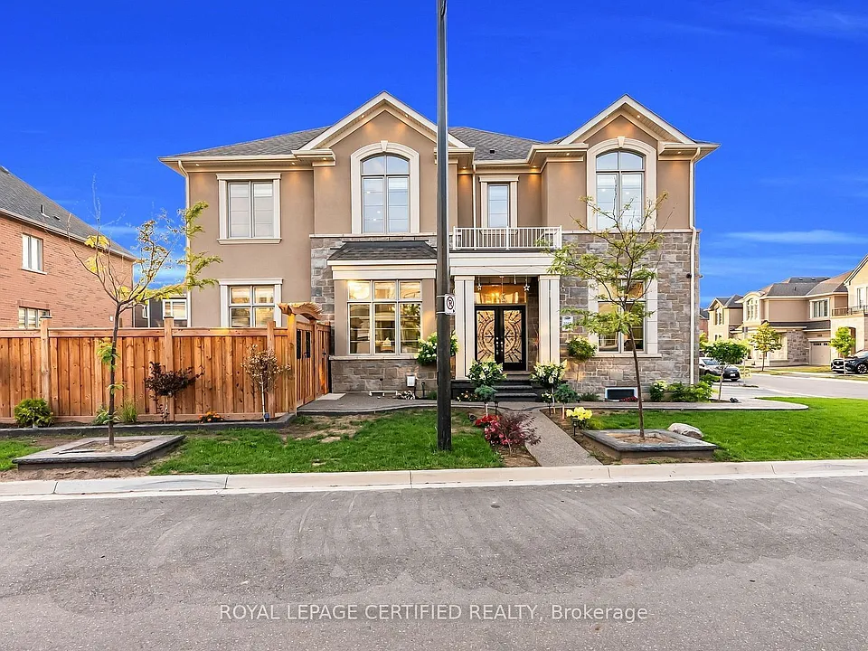 1366 Lobelia Cres #BASEMENT