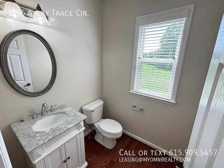 1055 Avery Trace Cir — Photo 12