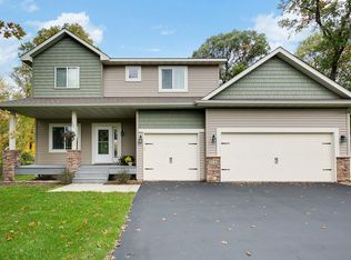 1641 175th Ave NW, Andover, MN 55304