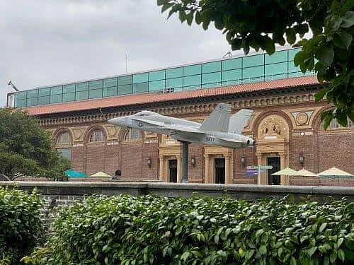 Science Center(5 min walk)