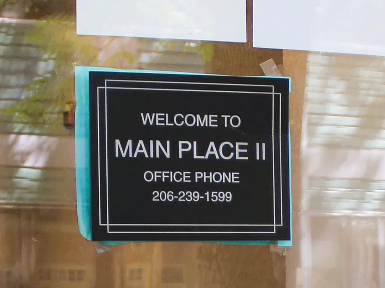 Main Place II — Photo 18