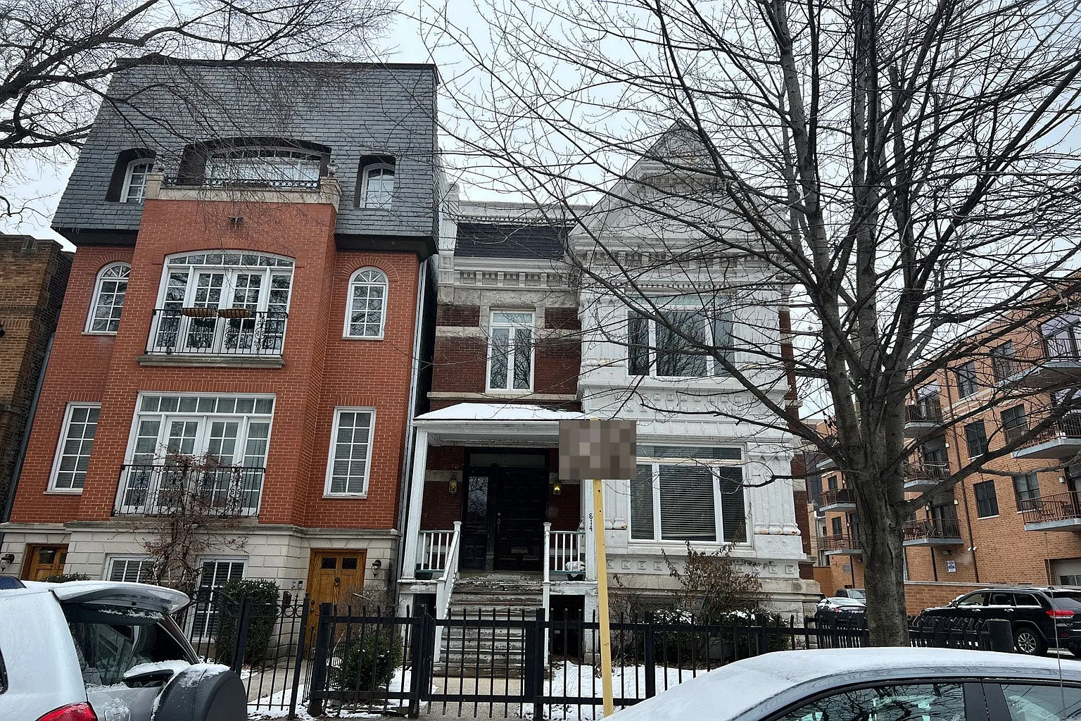 824 W Oakdale Ave photo 1