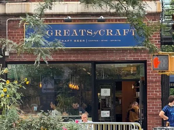 865 United Nations Plaza image 20 of 22