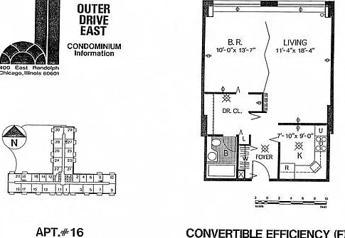 400 E Randolph St — Photo 21